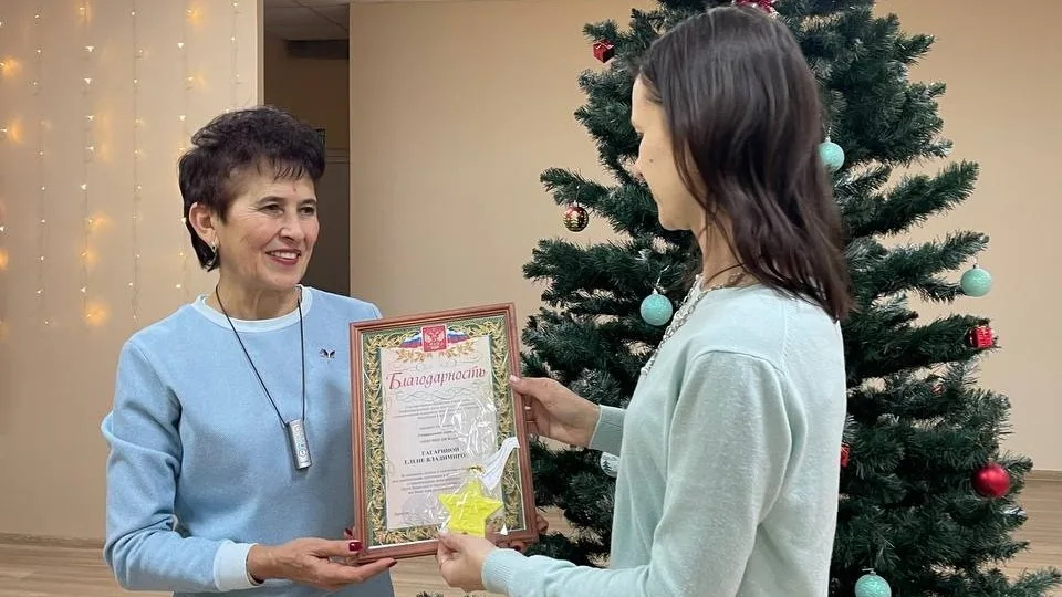 Наша компания поддержала реабилитационный центр для детей.