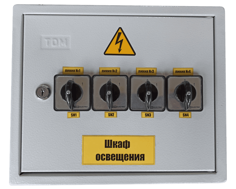 Щитки осветительные (ОЩ, ОЩВ, ОЩВУ)