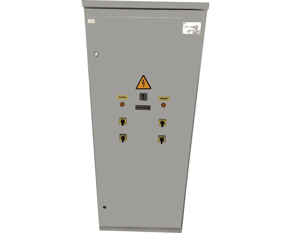 Вводно-распределительное устройство ВРУ-1А-25-65 УХЛ4 - 9