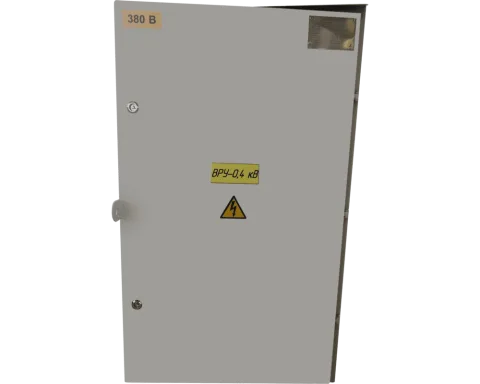 Вводно-распределительное устройство ВРУ-1А-50-40 УХЛ4 - 4