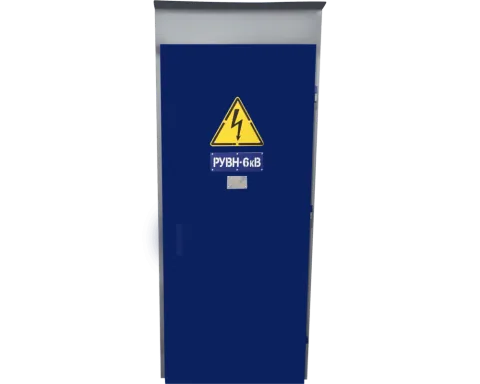 Комплектное распределительное устройство наружного исполнения (КРУН)