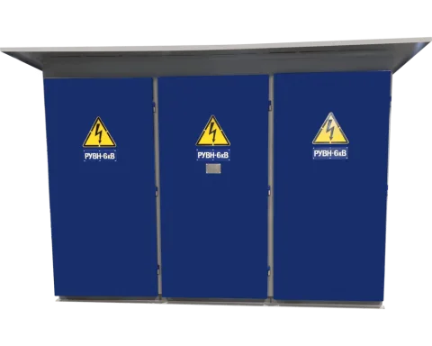 Комплектное распределительное устройство наружного исполнения (КРУН) - 4