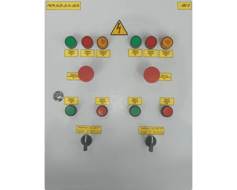 Шкаф распределительный ШР-11-73512-05УХЛ3 - 8