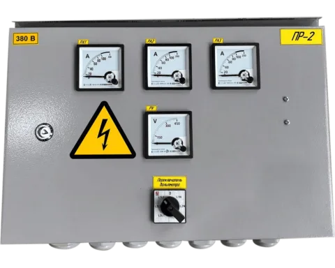 Пункт распределительный ПР-8501-2001-2-У1 - 6