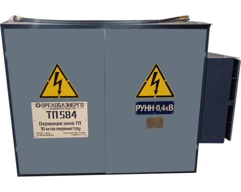 Комплектная трансформаторная подстанция КТПС-Т-В 63 кВА - 3