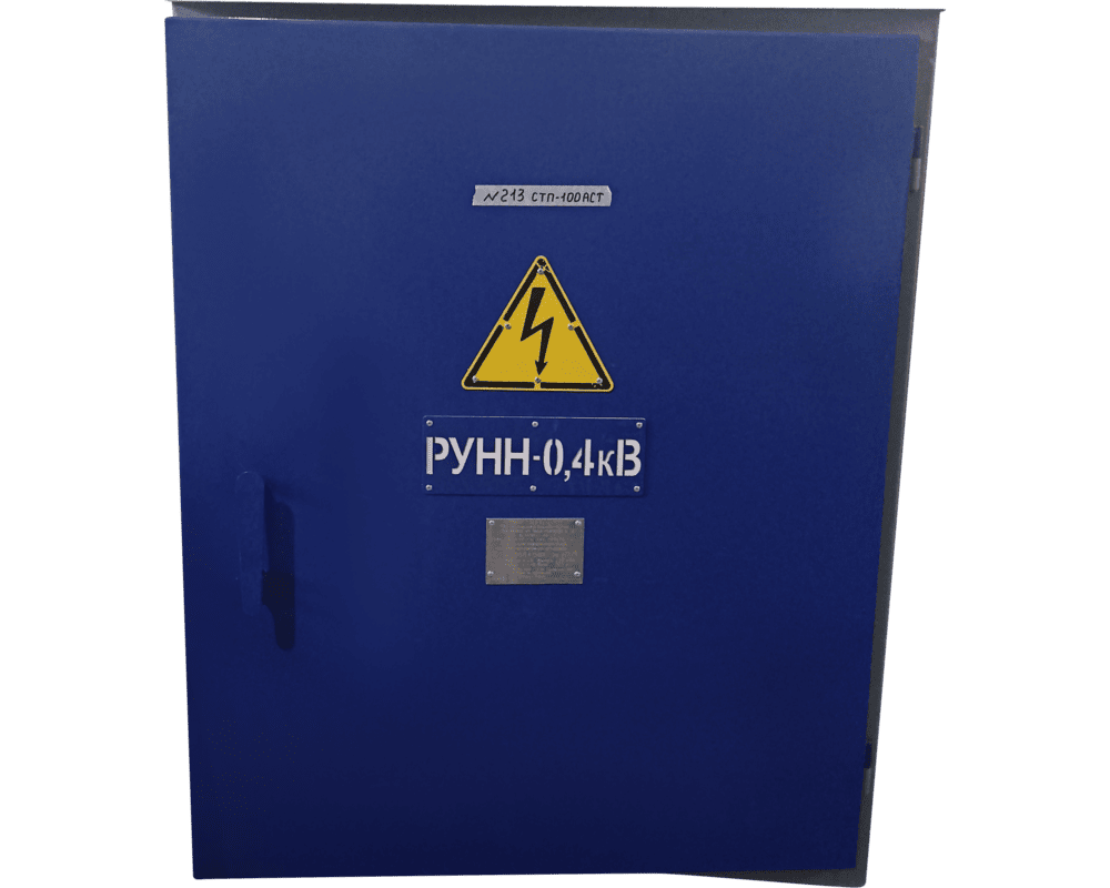 Комплектная трансформаторная подстанция КТПС-Т-В 100 кВА
