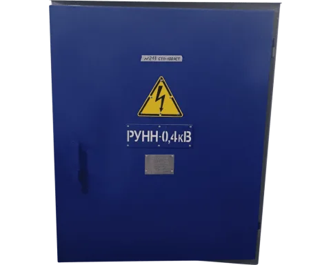 Комплектная трансформаторная подстанция КТПС-Т-В 630 кВА