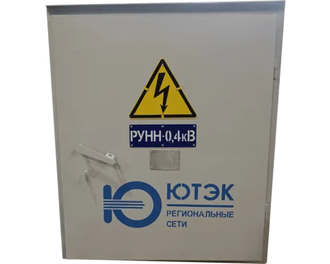 Комплектная трансформаторная подстанция КТПС-Т-В 630 кВА - 7