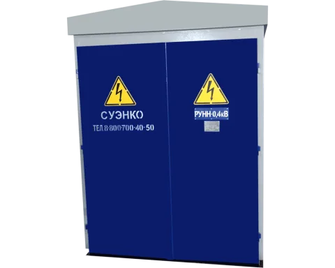 Комплектная трансформаторная подстанция КТПН-П-К 100 кВА - 41