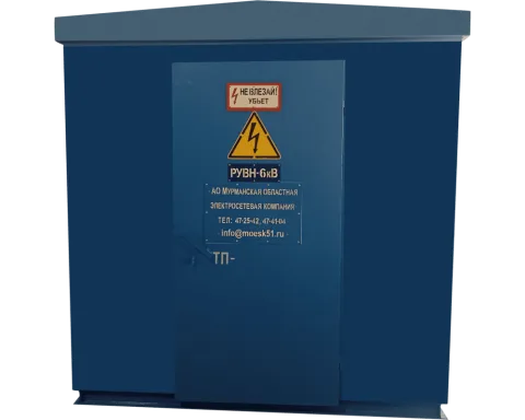 Комплектная трансформаторная подстанция КТПН-П-К 100 кВА - 32