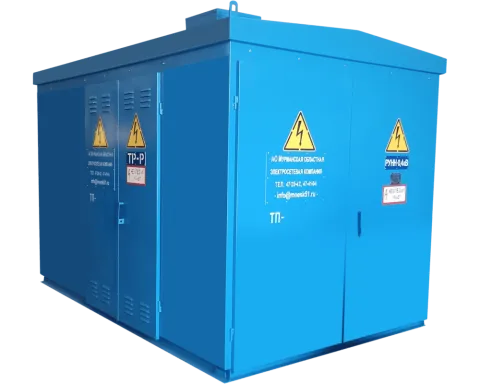 Комплектная трансформаторная подстанция КТПН-П-К 250 кВА - 33