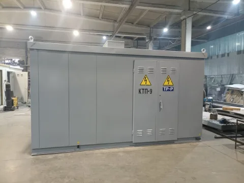 Поставка тупиковой КТП с силовым трансформатором - 3