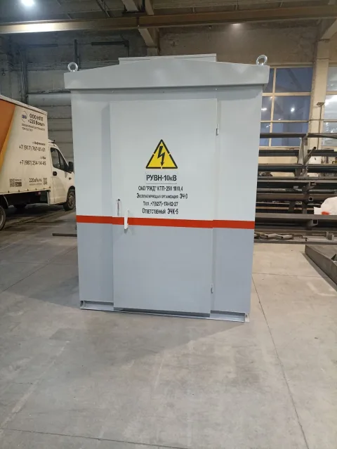 8 подстанций для Куйбышевской дирекции по энергообеспечению - 11