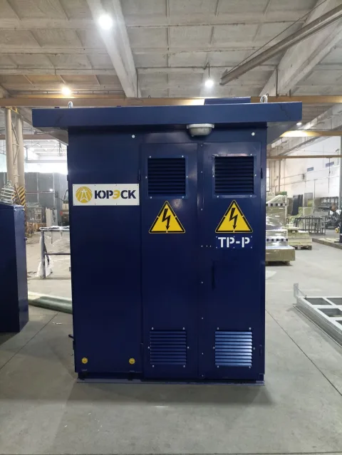 КТП для АО "ЮРЭСК" - 4