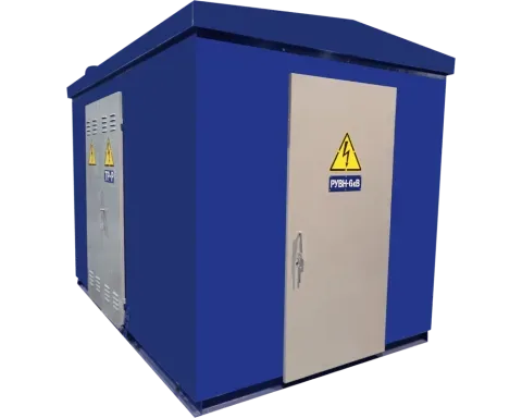 Комплектные трансформаторные подстанции (КТП)