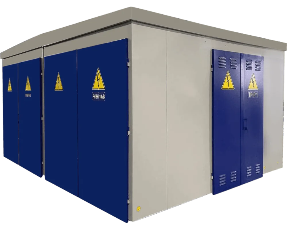 Комплектные двухтрансформаторные подстанции (2КТП)
