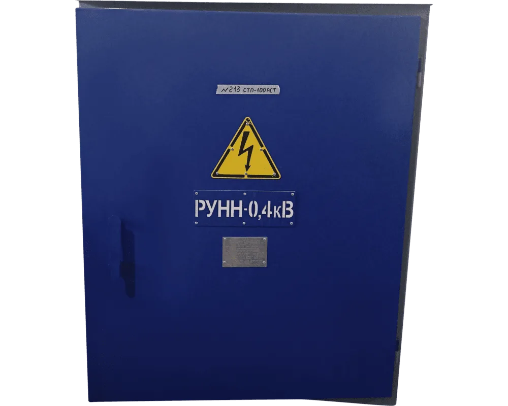 Столбовые комплектные трансформаторные подстанции (КТП-С)