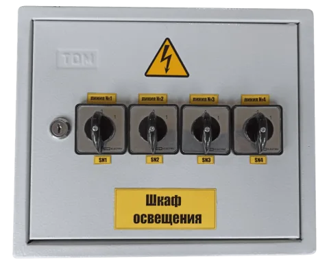 Щиток осветительный ОЩ назначение и особенности